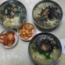 소문난칼국수 이미지