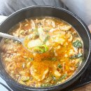 옥당돼지국밥 이미지