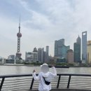 중국 상해n번째 2일차