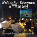 (주)케이에이종합자산 | 10분마다 소개팅 상대가 바뀐다? MZ세대의 '초가성비 연애수단', 로테이션 소개팅