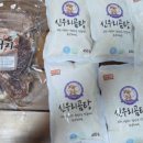 우리식품 - 동구 | 우리식품