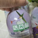 로지오가닉 농장 이미지