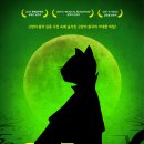 최미용