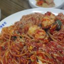 명품생아구찜 이미지