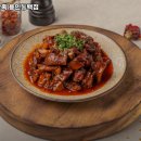 기대만족용인 - 용인시 기흥구 동백5로 22 | 기대만족용인