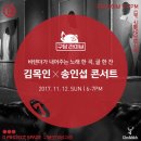구슬당구장 이미지