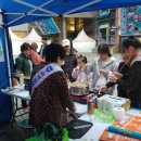 사회적협동조합 한마음봉사단 이미지