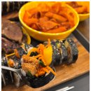 아들내미 분식 이미지