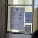 거북숙박 이미지