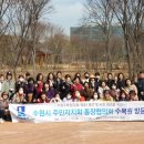 수원-1543 이미지