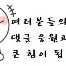 (주)서빅 네이버블로그