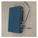 하이밧데리