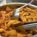 부평양곱창Ⅱ | 부산 남포동 맛집 부평양곱창 평일 방문 웨이팅 후기