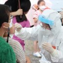 양덕동143 이미지