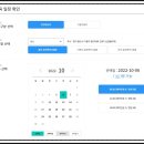 뛰뛰빵빵성남실내운전연습장
