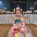 오유나,이아윤 공주의 생일파티를 했어요! 이미지