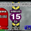 슈팅 오락실 이미지