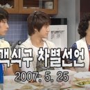더라면