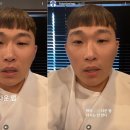 스윙스