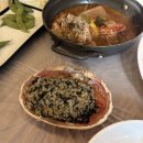 씨스페이스울진후포점 | 울진 포항 삼척 애견동반 여행코스 @맛집, 가볼만한곳 (대잠맨션 / 순두부젤라또 / 왕피천 케이블카...