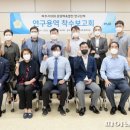 동국관광㈜ 이미지