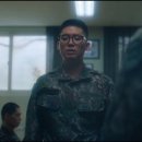 디피
