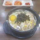 역촌역2번출구 뒤 이미지