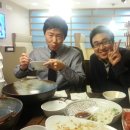 우쿠야 가락점 이미지