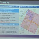 고양원당67 이미지