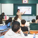 대구대성초등학교 이미지