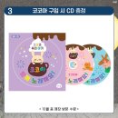 참좋은경북서점