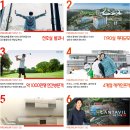 대원관광호텔 이미지