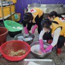 성산3리 이미지