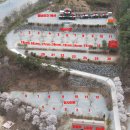 별바라기 캠핑 펜션 이미지