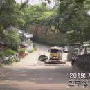 진주성관리사무소 이미지