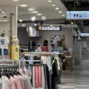 앤티앤스 NC덕천점 | 앤티앤스 신메뉴, 아몬드 슈크림 크림치즈 스틱