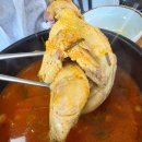 김종구반마리닭칼국수