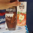 제로투세븐 알로앤루 상하농원 체험단 6기 후기-예쁜 추억 만들기^^