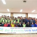 대호지농협하나로마트 이미지