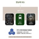 제일종합의료기 네이버블로그