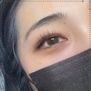 아이래쉬눈매 이미지