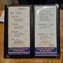 대구 남구 맛집 &#39;앞산울진대게&#39; 탱글 쫄깃한 식감이 끝내주는 대구 킹크랩 맛집