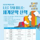 목감도서관 이미지