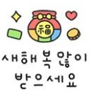 신정경희피아노교습소 이미지