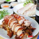 가장맛있는족발과의동침 이미지