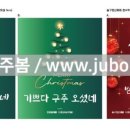 디자인회사바라봄