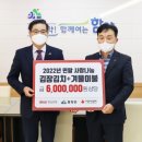 함양이불 케이에스피뉴스