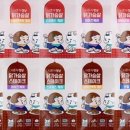 혼자멍냥 이미지