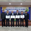 백양경로당 이미지