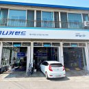 애니카랜드 산곡점 이미지